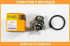 ��������� JUST Drive / JPT0019 �������� 6 ��� JPT0019 ����