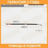 ����� ��������� Masuma / BH6112 �������� 24 ��� BH6112 ����