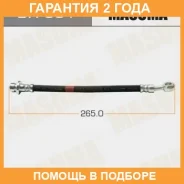����� ��������� Masuma / BH631 �������� 24 ��� BH631 ����