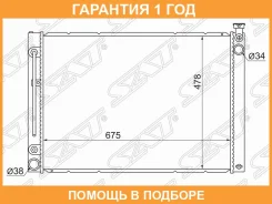 �������� SAT / TY0030MNH10 �������� 12 ��� TY0030MNH10 ����