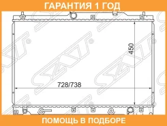 �������� SAT / TY0030TCR30 �������� 12 ��� TY0030TCR30 ����
