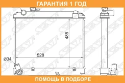 �������� Toyota Dyna 95-99 / ToyoAce 95-99 SAT / TY0061 �������� 12 ��� TY0061 ����