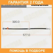 ����� ��������� Masuma / BH6592 �������� 24 ��� BH6592 ����