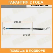 ����� ��������� Masuma / BH6662 �������� 24 ��� BH6662 ����