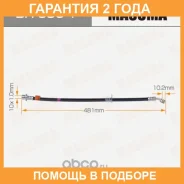 ����� ��������� Masuma / BH6901 �������� 24 ��� BH6901 ����