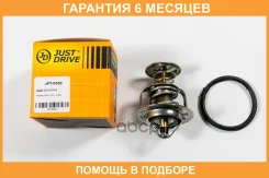 ��������� [80�C] JUST Drive / JPT0026 �������� 6 ��� JPT0026 ����