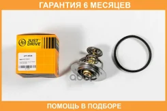 ��������� [85�C] JUST Drive / JPT0028 �������� 6 ��� JPT0028 ����