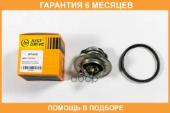 ��������� JUST Drive / JPT0027 �������� 6 ��� JPT0027 ����