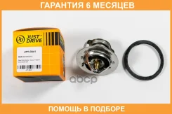 ��������� JUST Drive / JPT0041 �������� 6 ��� JPT0041 ����
