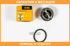 ��������� JUST Drive / JPT0050 �������� 6 ��� JPT0050 ����