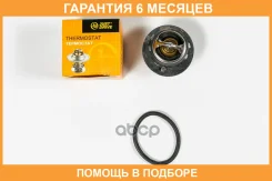 ��������� JUST Drive / JPT0056 �������� 6 ��� JPT0056 ����