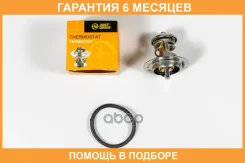 ��������� JUST Drive / JPT0053 �������� 6 ��� JPT0053 ����