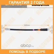 ����� ��������� Masuma / BHE400 �������� 24 ��� BHE400 ����