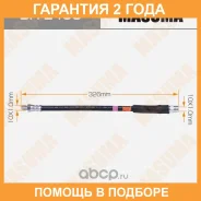 ����� ��������� Masuma / BHE408 �������� 24 ��� BHE408 ����