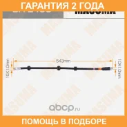 ����� ��������� Masuma / BHE405 �������� 24 ��� BHE405 ����