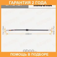 ����� ��������� Masuma / BHE427 �������� 24 ��� BHE427 ����