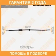 ����� ��������� Masuma / BHE426 �������� 24 ��� BHE426 ����