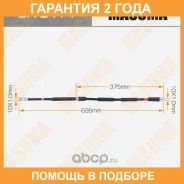 ����� ��������� Masuma / BHE414 �������� 24 ��� BHE414 ����