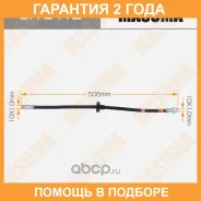 ����� ��������� Masuma / BHE412 �������� 24 ��� BHE412 ����