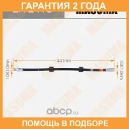 ����� ��������� Masuma / BHE410 �������� 24 ��� BHE410 ����