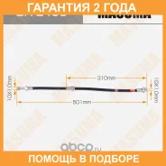 ����� ��������� Masuma / BHE409 �������� 24 ��� BHE409 ����