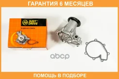 ����� ������� JUST Drive / JPW0066 �������� 6 ��� JPW0066 ����