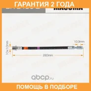����� ��������� Masuma / BHE4362 �������� 24 ��� BHE4362 ����