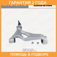 ����� �������� Masuma / MAE4077L �������� 24 ��� MAE4077L ����