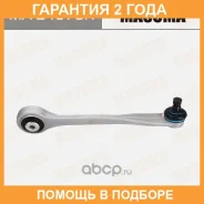 ����� �������� Masuma / MAE4079R �������� 24 ��� MAE4079R ����