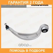 ����� �������� Masuma / MAE4082L �������� 24 ��� MAE4082L ����