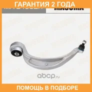 ����� �������� Masuma / MAE4082R �������� 24 ��� MAE4082R ����