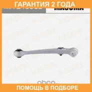 ����� �������� Masuma / MAE4093L �������� 24 ��� MAE4093L ����
