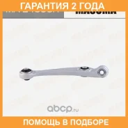 ����� �������� Masuma / MAE4093R �������� 24 ��� MAE4093R ����