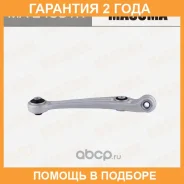 ����� �������� Masuma / MAE4081R �������� 24 ��� MAE4081R ����