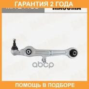 ����� �������� Masuma / MAE4135 �������� 24 ��� MAE4135 ����
