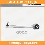 ����� �������� Masuma / MAE4136R �������� 24 ��� MAE4136R ����