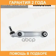 ����� �������� Masuma / MAE4155L �������� 24 ��� MAE4155L ����