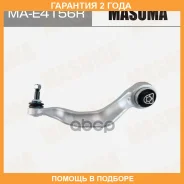 ����� �������� Masuma / MAE4156R �������� 24 ��� MAE4156R ����