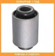 ����������� Perfect / MIT05CU2W2 �������� 12 ��� MIT05CU2W2 ����