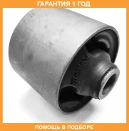����������� Perfect Perfect / MIT05H612 �������� 12 ��� MIT05H612 ����