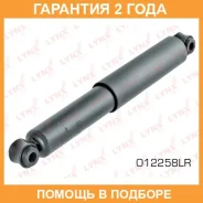 ����������� ������ Lynxauto / O12258LR �������� 24 ��� O12258LR ����