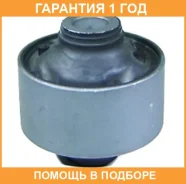 ����������� Perfect / MIT05NA4WG �������� 12 ��� MIT05NA4WG ����