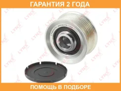 ����� ���������� ���� ���������� Lynxauto / PA1044 �������� 24 ��� PA1044 ����
