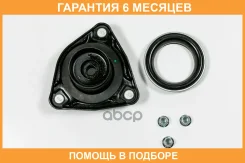 ����� ������������ JUST Drive / JRA0160 �������� 6 ��� JRA0160 ����