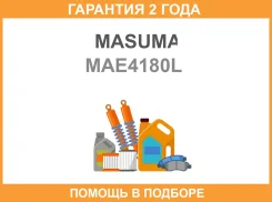 ����� �������� Masuma / MAE4180L �������� 24 ��� MAE4180L ����