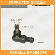 ����� ������� Masuma / MB5322 �������� 24 ��� MB5322 ����