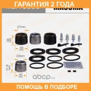 ����������� ���������� �������� � ������� Masuma / MBA0098 �������� 24 ��� MBA0098 ����
