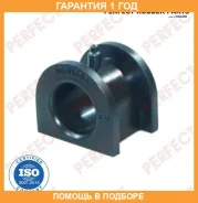 ������ Perfect / MIT13CU5F00 �������� 12 ��� ���� �� 2 �� MIT13CU5F00 ����