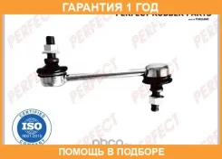 ���� ������������� �������� Perfect / MIT14E54F �������� 12 ��� MIT14E54F ����