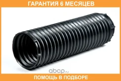 ������� ��������� ������������ JUST Drive / JRL0007 �������� 6 ��� JRL0007 ����